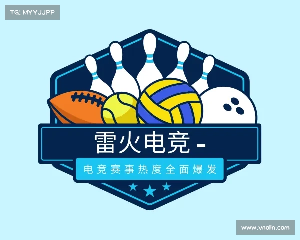 了解雷火电竞 - 电竞赛事热度全面爆发